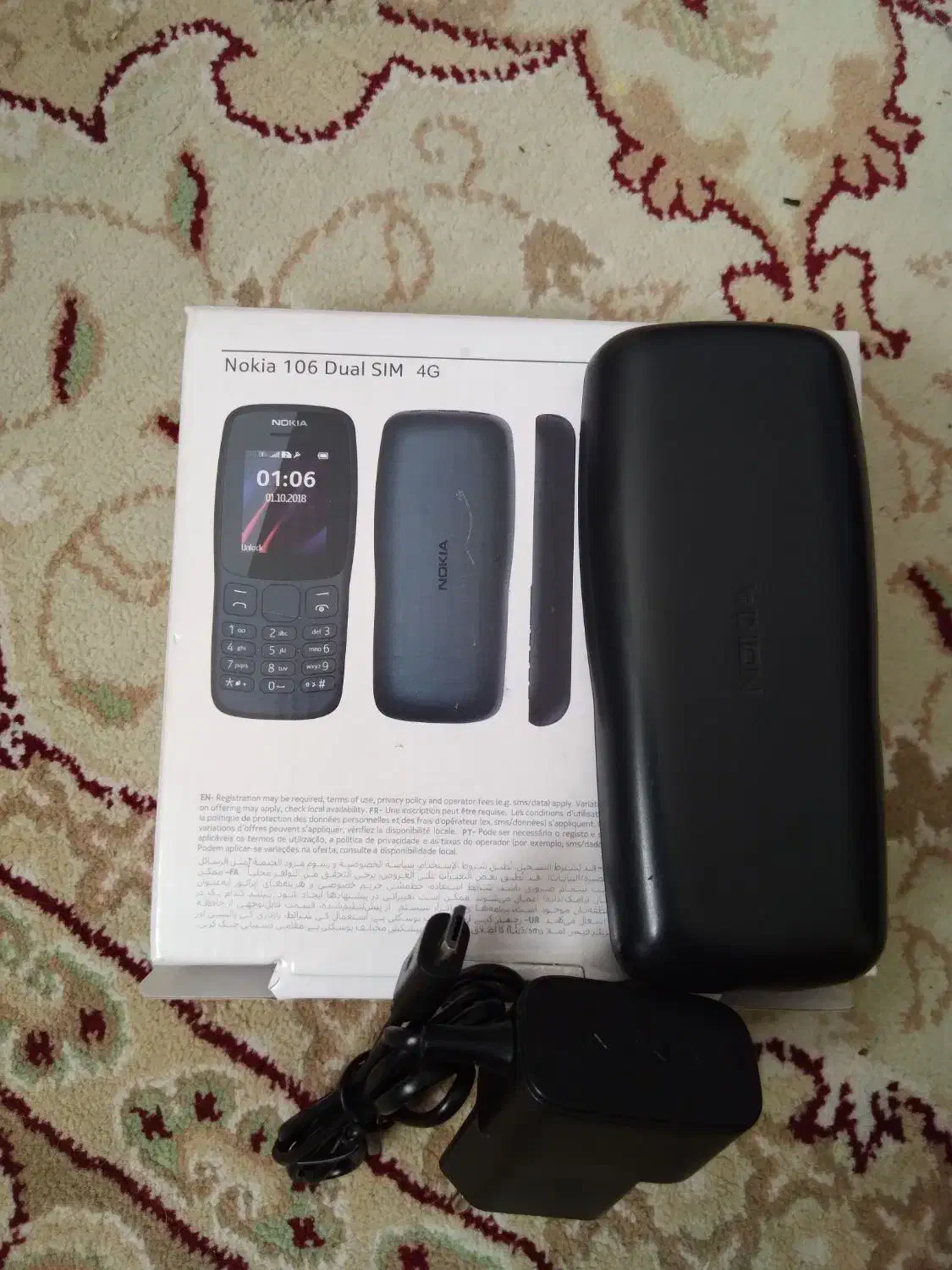 گوشی نوکیا  ۱۰۶۴G|موبایل|صدرا-فارس, فاز ۱|دیوار