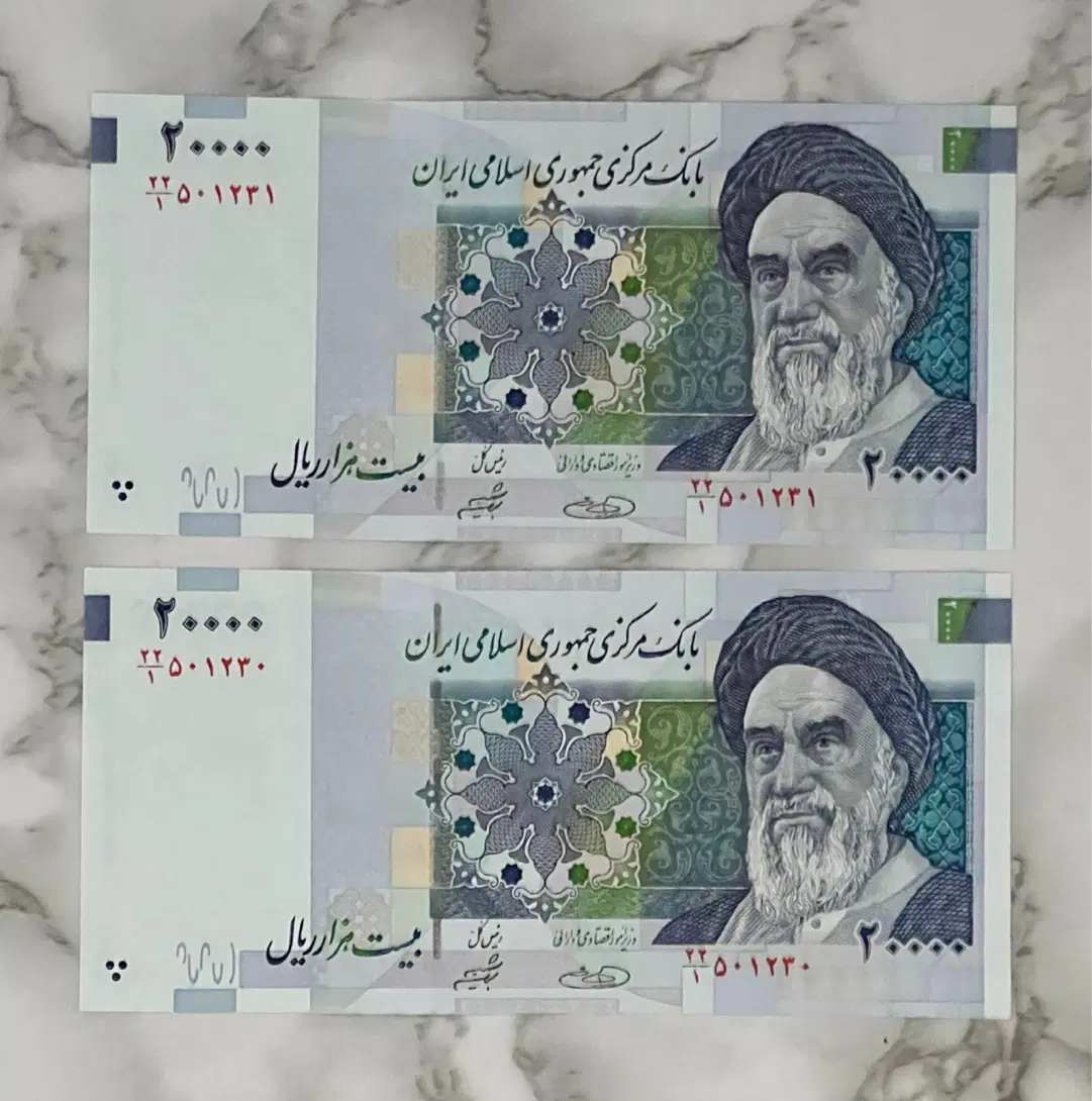 جفت ارزشمند ۲۰۰۰ تومانی تصویر بزرگ ، امضا کوچک|کلکسیون سکه، تمبر، اسکناس|تهران, فردوسی|دیوار