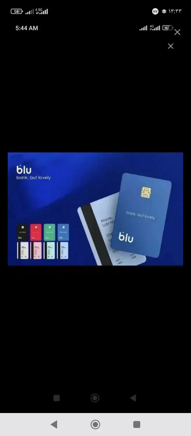 150،000|کارت هدیه و تخفیف|شوش, |دیوار