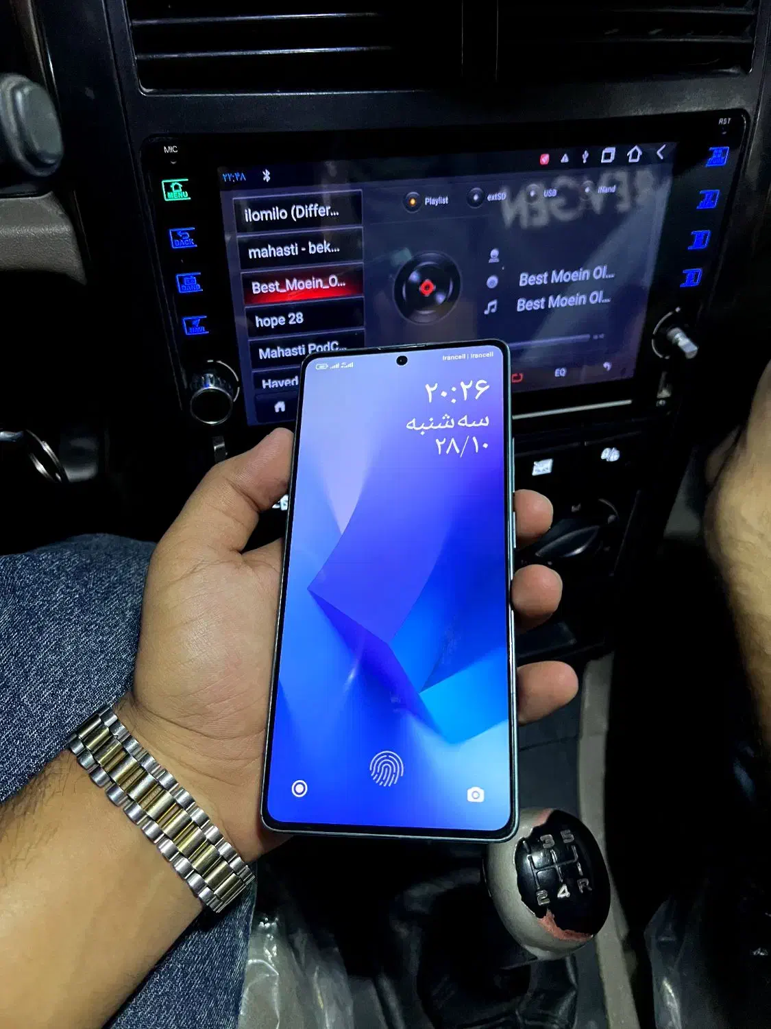 نوت13پرو|موبایل|زابل, |دیوار