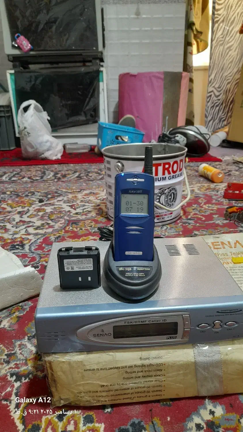 تلفون بی سیم ماهواریی برداین تلفون تا۳۰کلیلومترهست|تلفن رومیزی|زرند, |دیوار