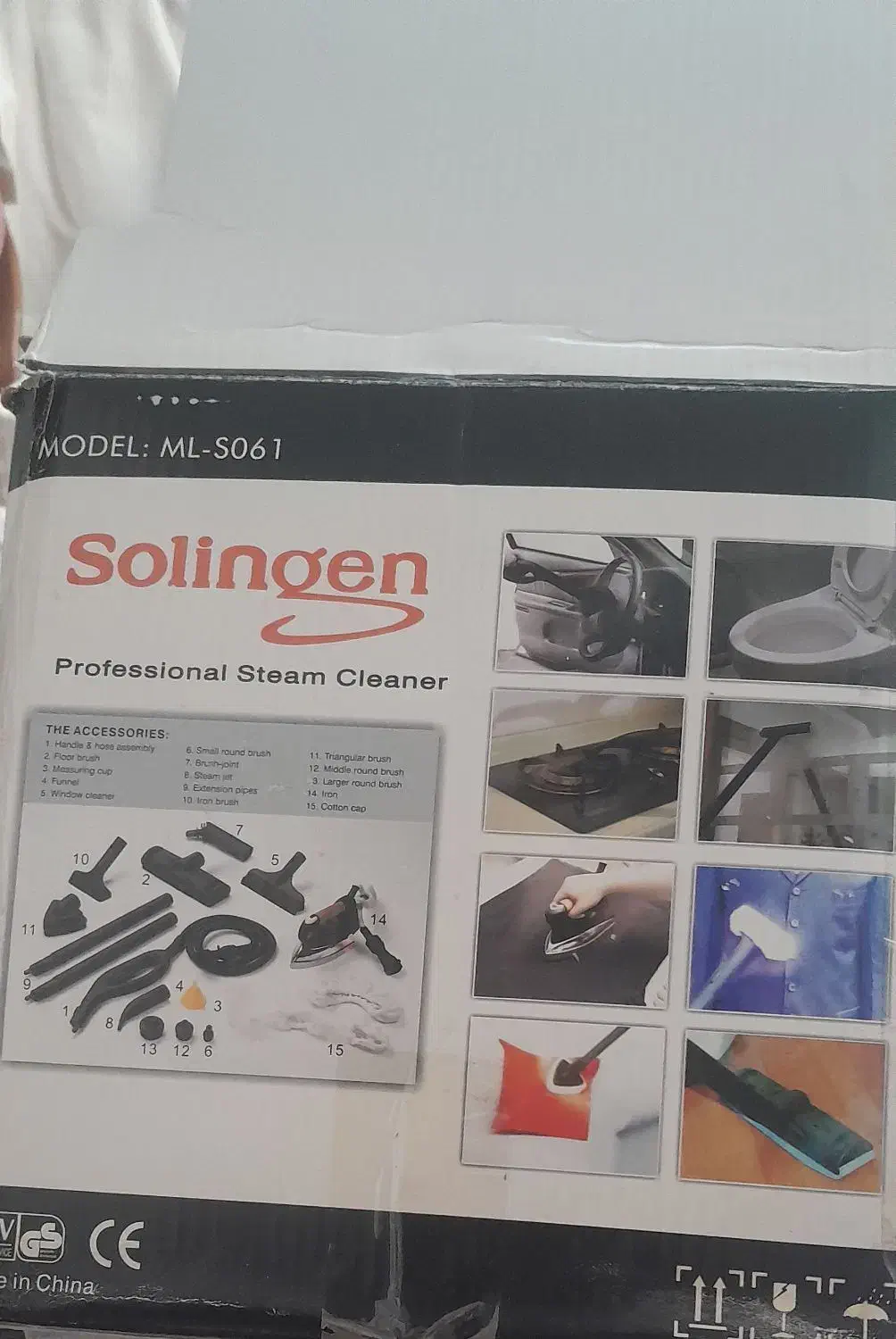 بخارشوی سولینگن مدل061|جاروبرقی، جارو شارژی، بخارشو|تهران, مسعودیه|دیوار