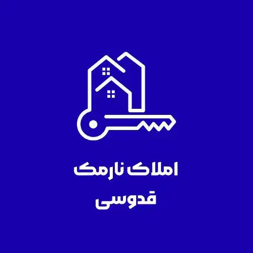 آپارتمان ۳۶۰ متر ۴ خواب تکواحدی بعثت|فروش آپارتمان|شیراز, بعثت|دیوار