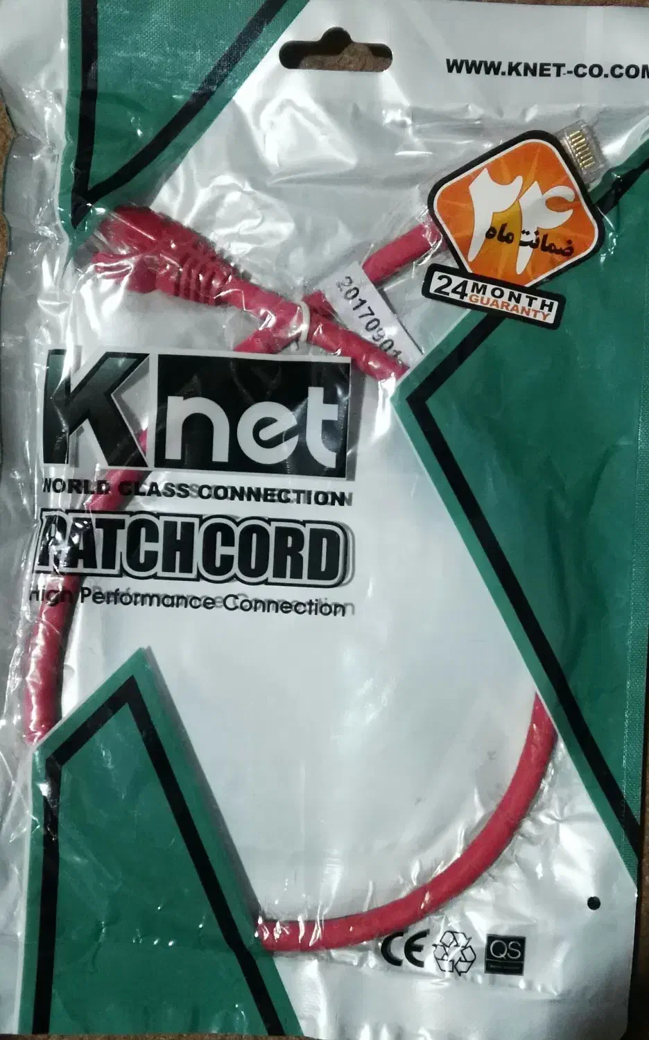 پچ کورد نیم متری  K-net Patch Cord CAT6 UTP|مودم و تجهیزات شبکه|شیراز, آزادگان|دیوار