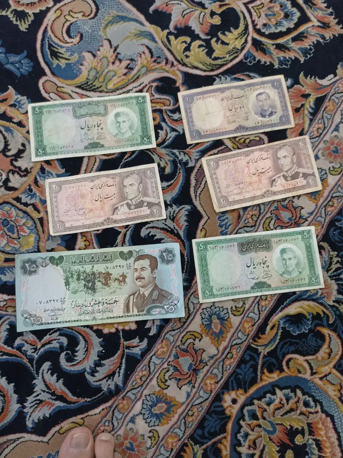 اسکناس های قدیمی|کلکسیون سکه، تمبر، اسکناس|قم, شاه ابراهیم|دیوار