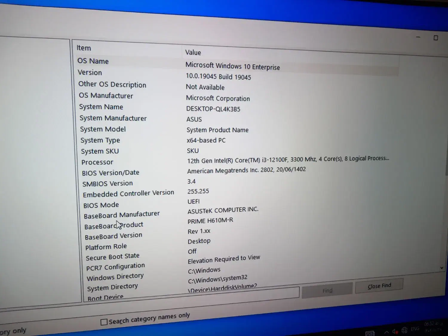 کیس گیمینگ در حد|رایانه رومیزی|آمل, |دیوار