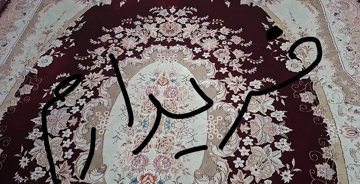 این طرح فرش ،|فرش|ایذه, |دیوار