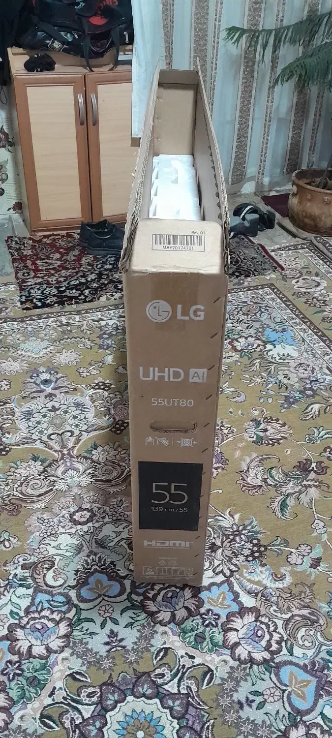 کارتن تلویزیون ال جی ۵۵|تلویزیون و پروژکتور|ایلام, |دیوار