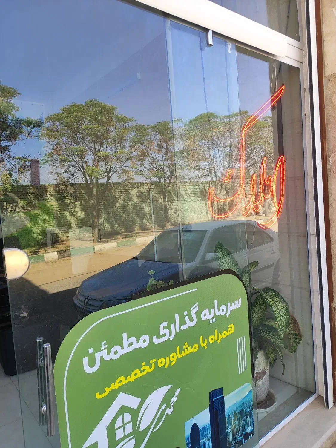 منزل ۷۵متر دوبلکس|فروش خانه و ویلا|قنوات, |دیوار