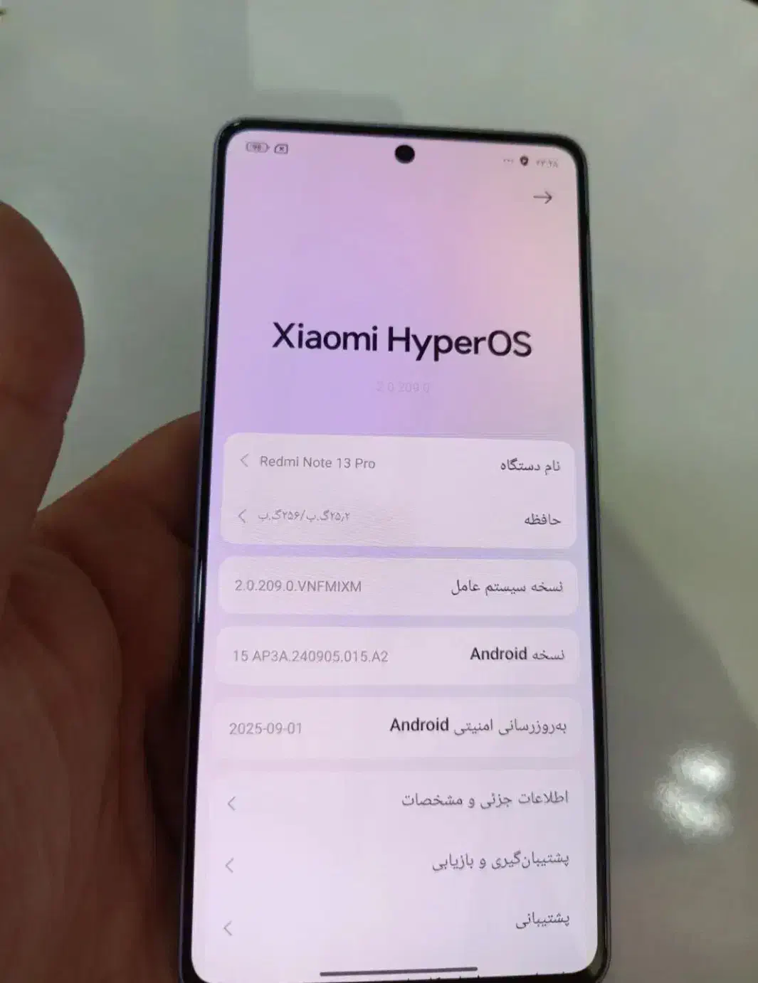 نوت ۱۳پرو|موبایل|قوچان, |دیوار