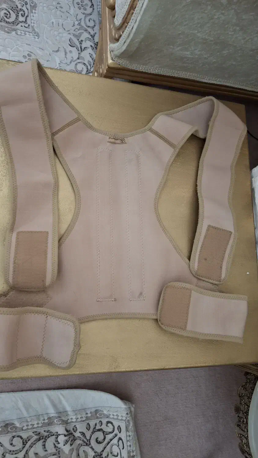 قوز بند طبی|پزشکی|ارومیه, |دیوار