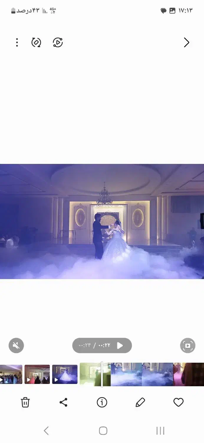 دیجی dj|خدمات پذیرایی، مراسم|رفسنجان, |دیوار