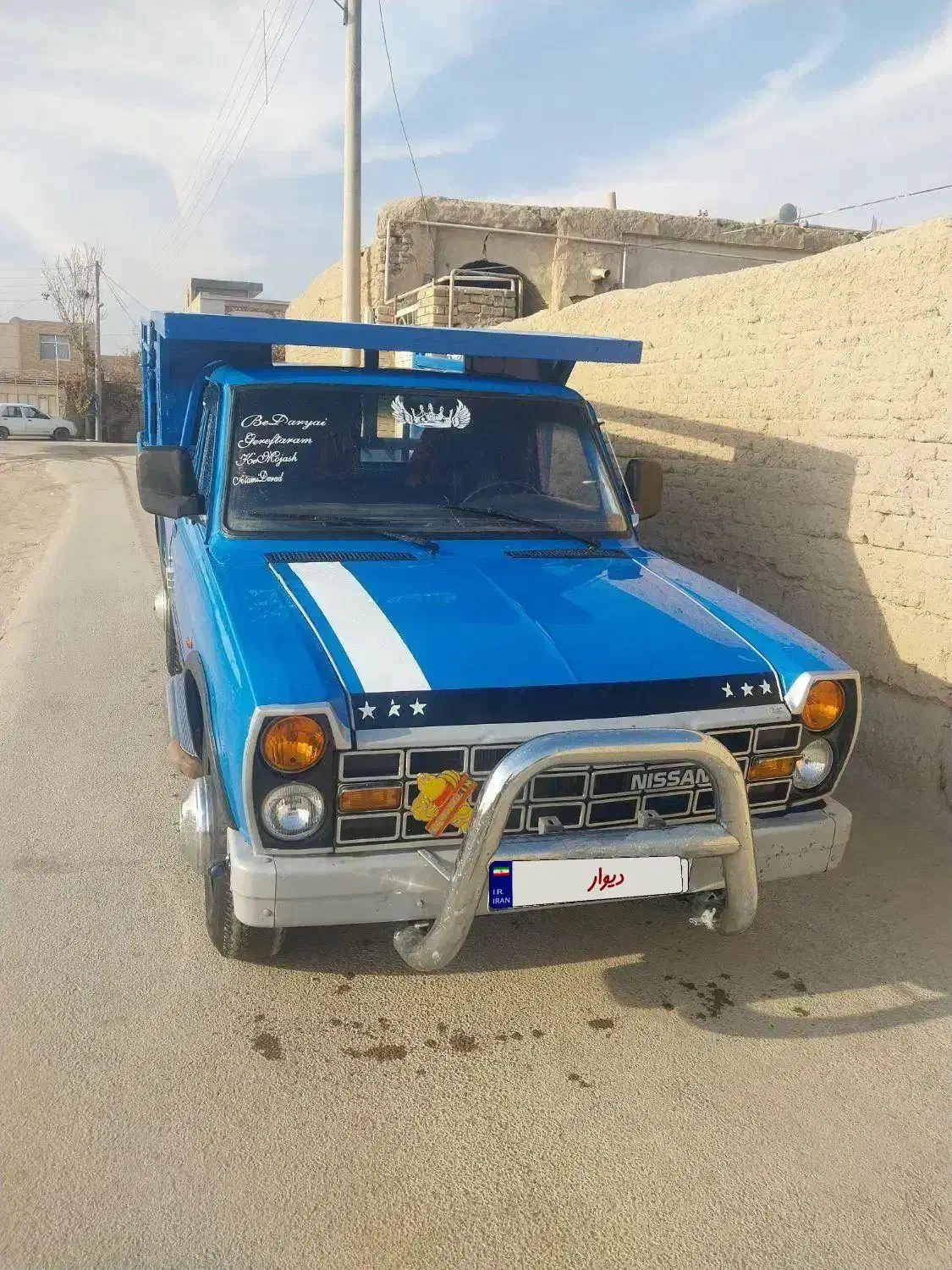 نیسان ۹۸ کم کار تمیز وبدون رنگ دوگانه فابریک سالم|خودرو سواری و وانت|اصفهان, بهارستان|دیوار