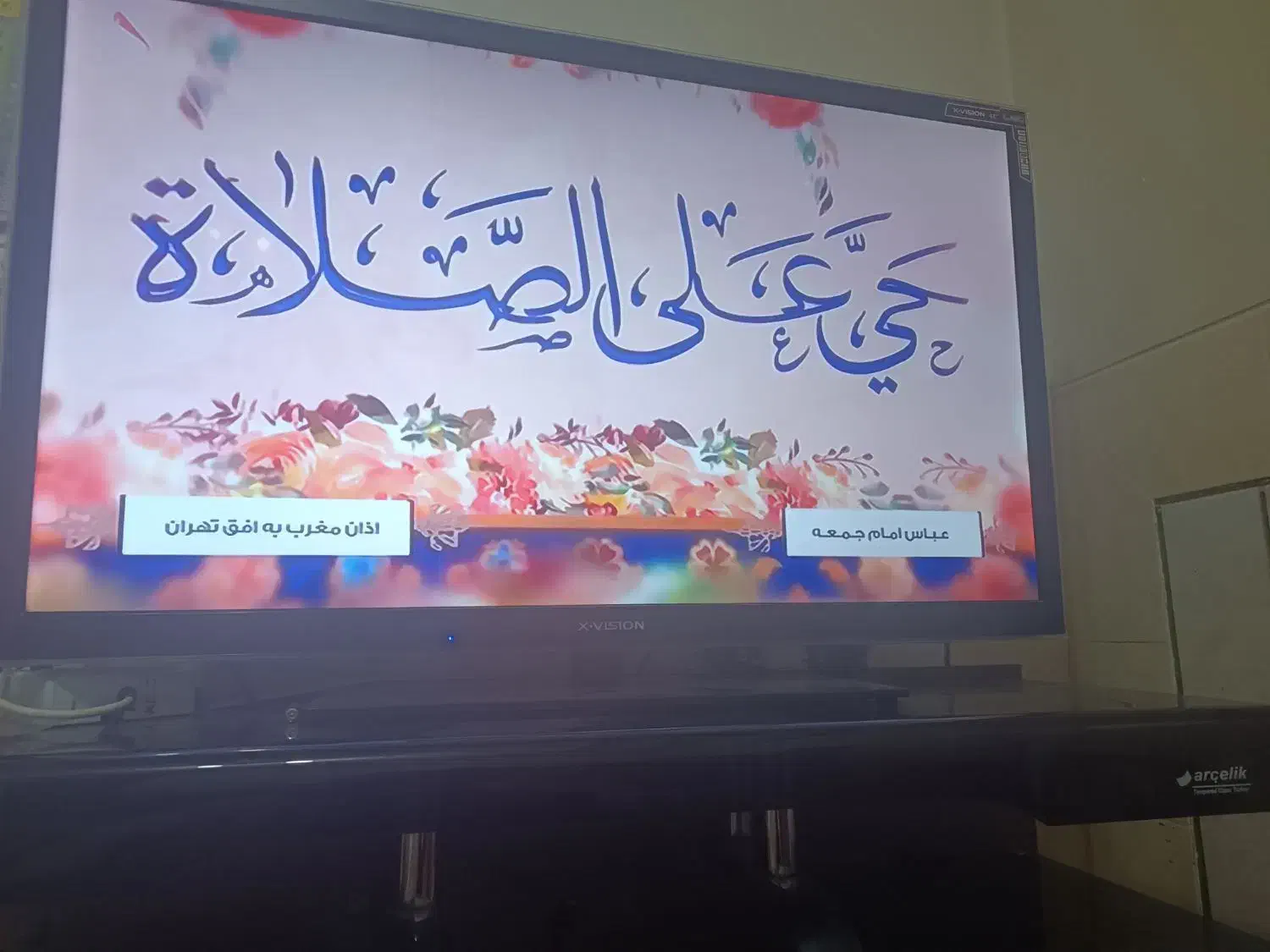 تلویزیون|تلویزیون و پروژکتور|نجفآباد, یزدانشهر|دیوار