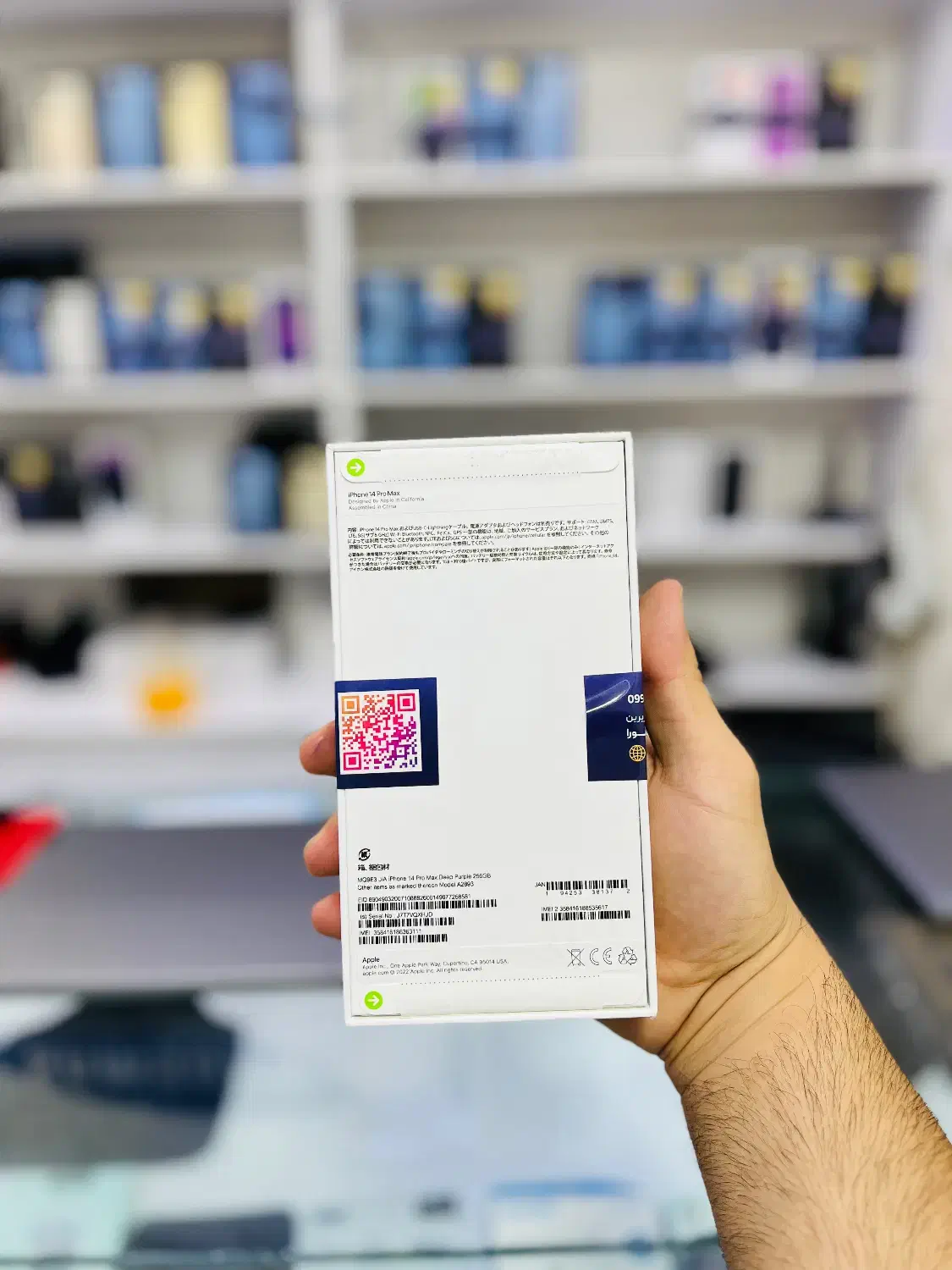 آیفون 14 پرومکس 256 آکبند تک سیمکارت 14promax|موبایل|اهواز, نادری|دیوار