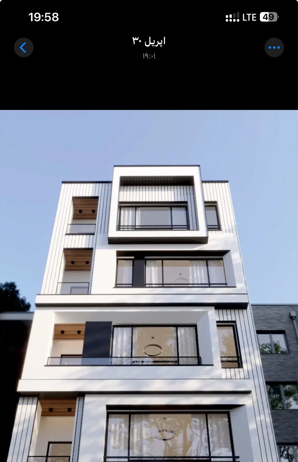 آپارتمان تک واحدی  ۱۵۰ متر منظریه|فروش آپارتمان|رشت, منظریه|دیوار