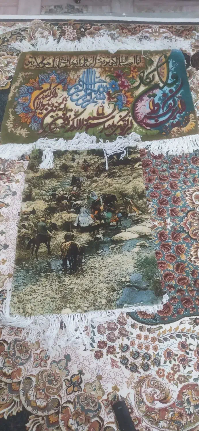 تابلو فرش دستباف|تابلو فرش|قدس, شهر‌قدس|دیوار