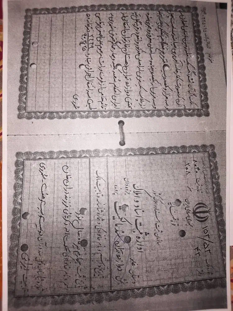 ۶۸۷۲۰ متر زمین صنعتی|فروش زمین و ملک کلنگی|قلعه نو, |دیوار