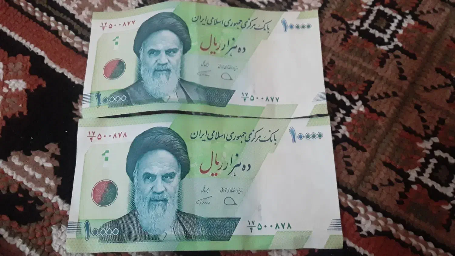 ۱۰۰۰۰ ریال|کلکسیون سکه، تمبر، اسکناس|تربتحیدریه, بازار|دیوار