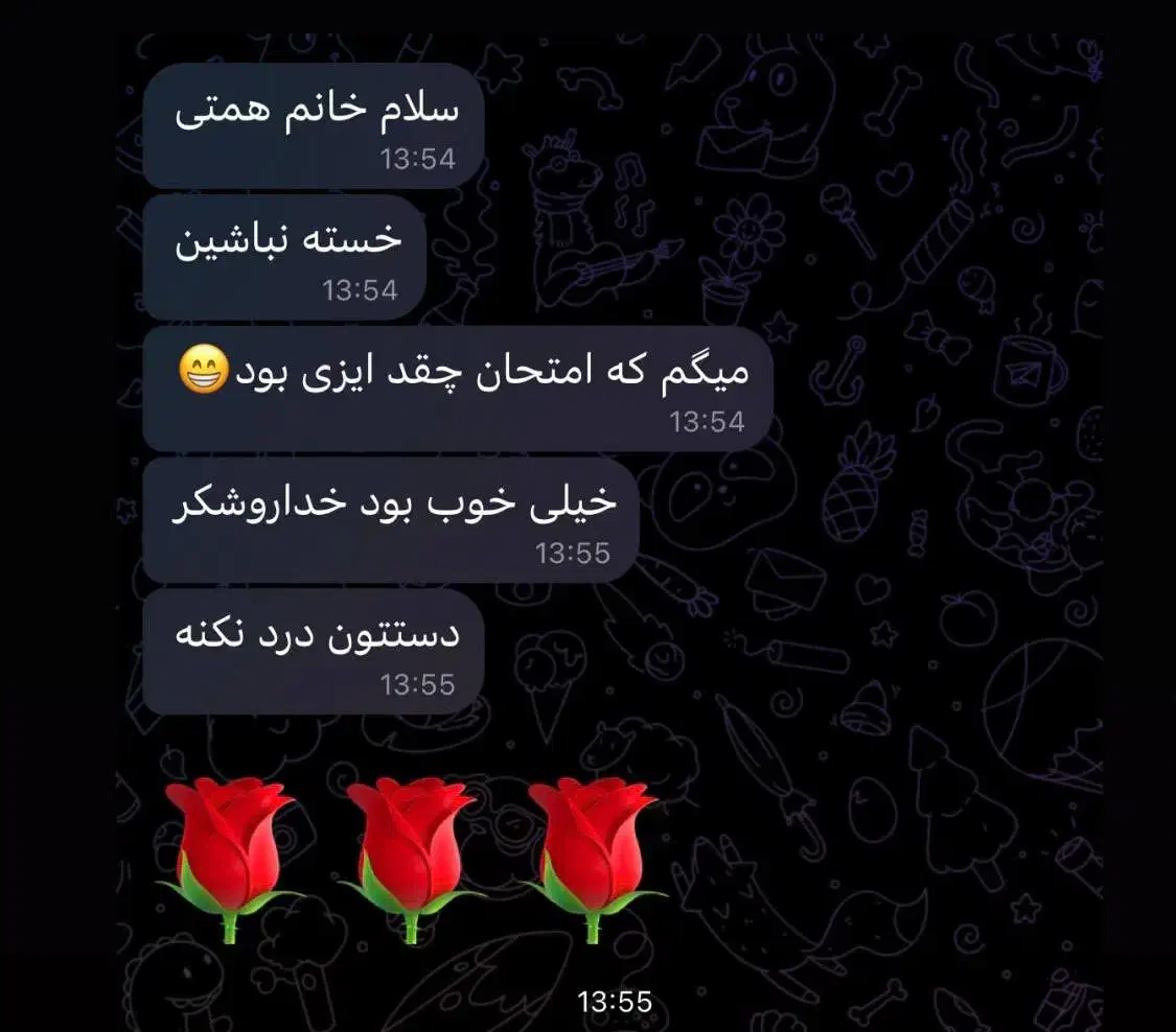 کلاس و تدریس خصوصی ریاضی، فیزیک، شیمی، عربی، فنون|خدمات آموزشی|گلبهار, شهر جدید گلبهار|دیوار