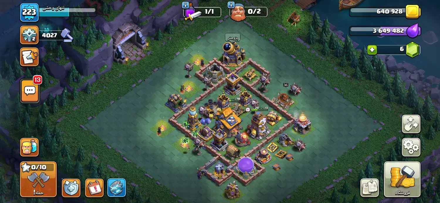 کلش آف کلنز|کنسول، بازی ویدئویی و آنلاین|تهران, شهرک چیتگر|دیوار