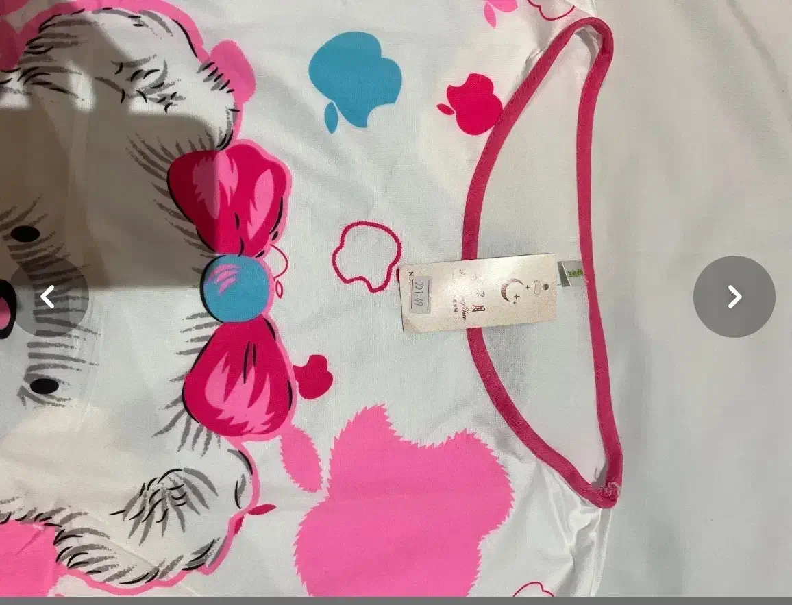 انواع لباس خانگی|لباس|اردبیل, |دیوار