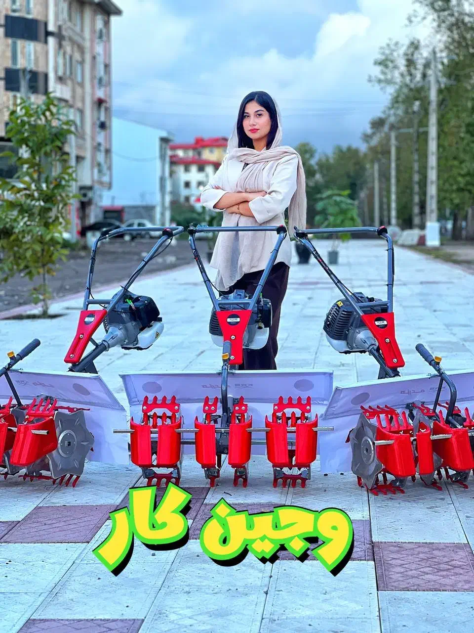 موتور وجین کار اره نشا برق زن وجین کفکش دریل رویز|ماشین‌آلات صنعتی|رشت, بلوار گیلان|دیوار