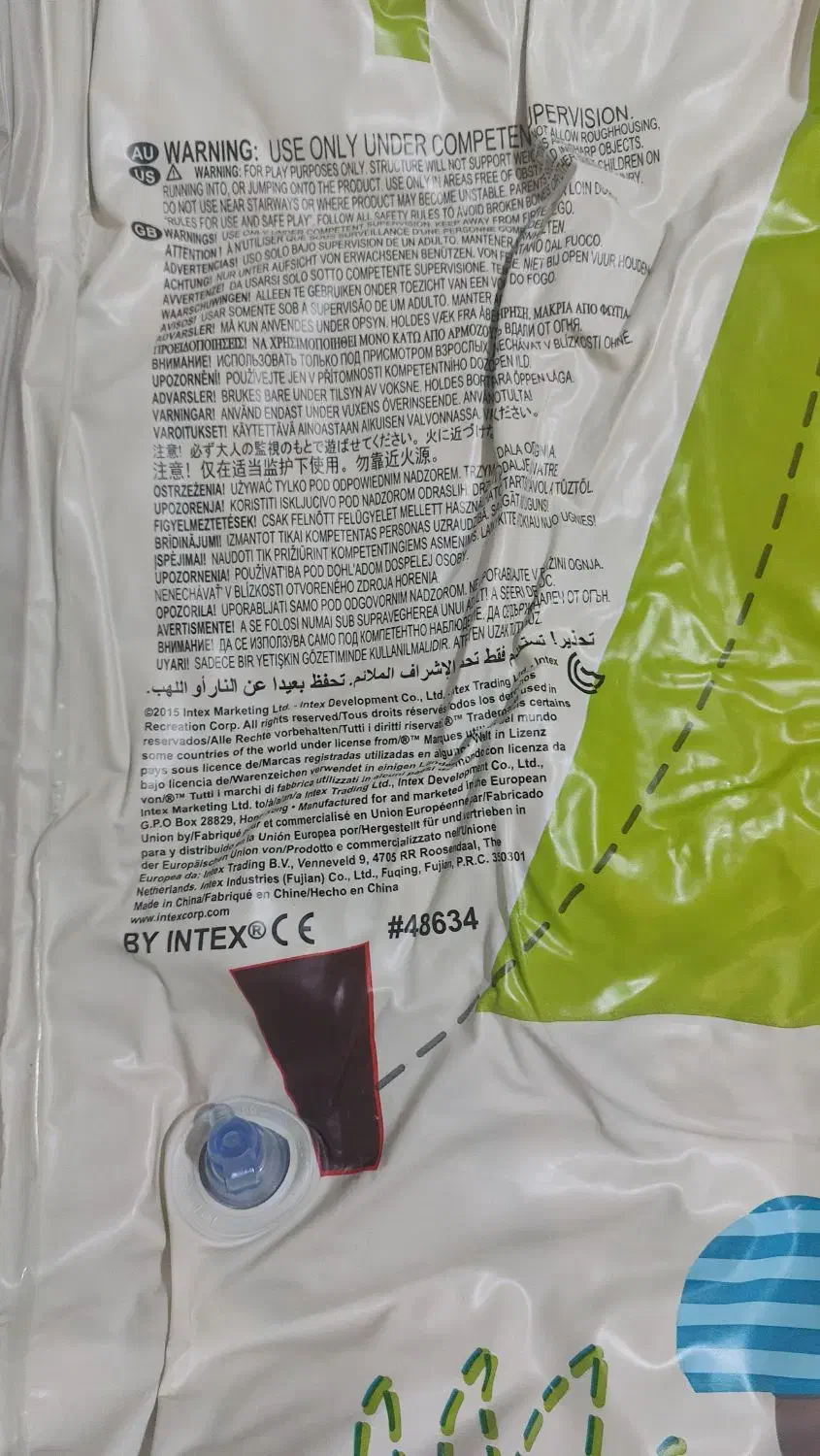 چادر بادی اینتکس اصل|اسباب‌بازی بچه|تهران, امانیه|دیوار