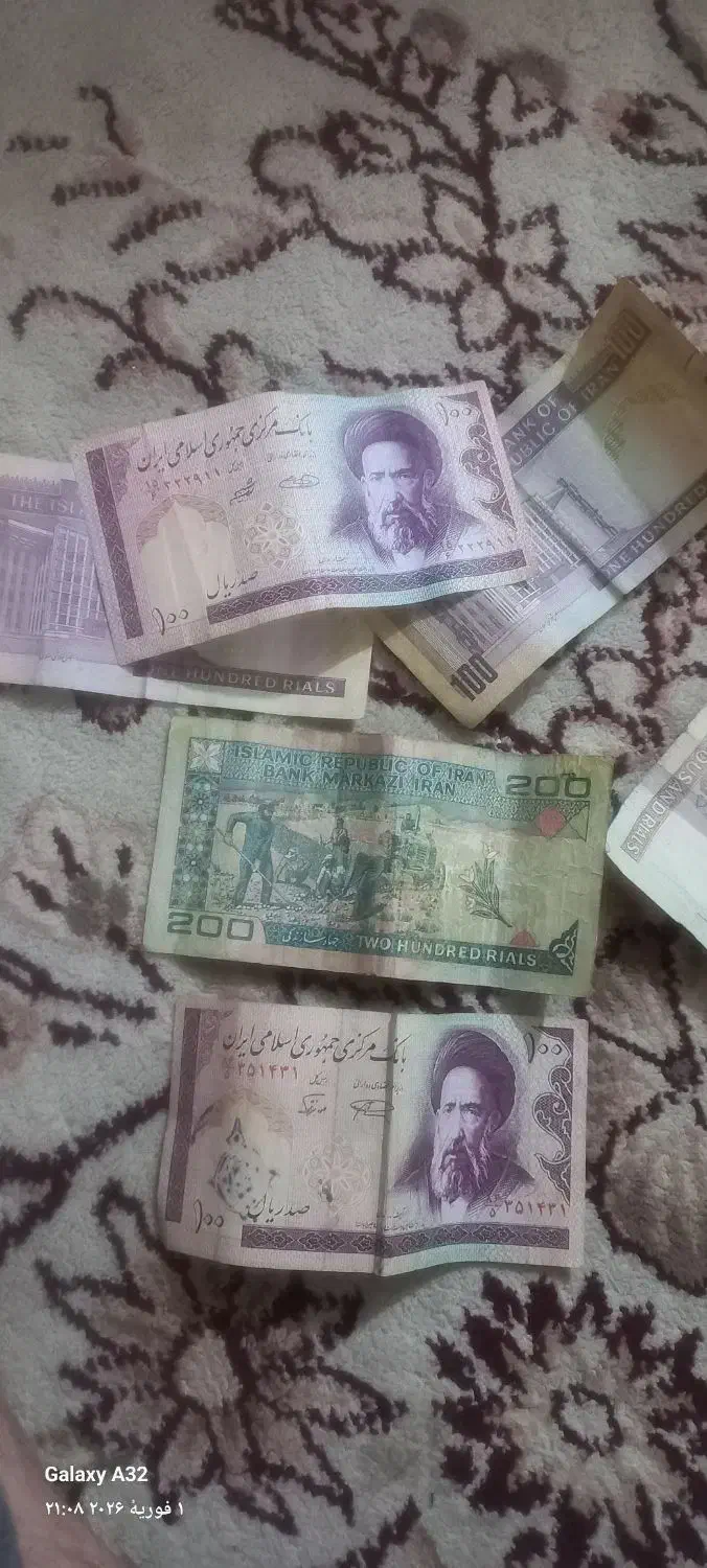 پول قدیمی|کلکسیون سکه، تمبر، اسکناس|نورآباد, |دیوار