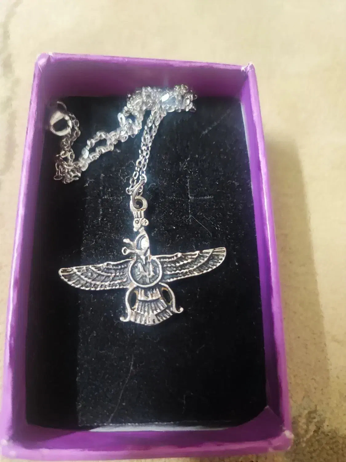 پلاک فروهر نقره 900عیار|بدلیجات|اصفهان, مصلی|دیوار