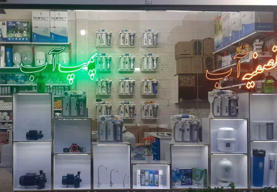 دستگاه تصفیه اب قدرتمند HONDAفول تایوان|آبسردکن و تصفیه آب|پاکدشت, پاکدشت (مامازند)|دیوار