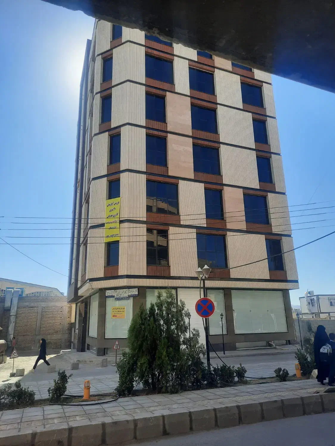 بنای کل ساختمان از صفر تاصد بانظارت مهندسی|خدمات پیشه و مهارت|شهرکرد, |دیوار