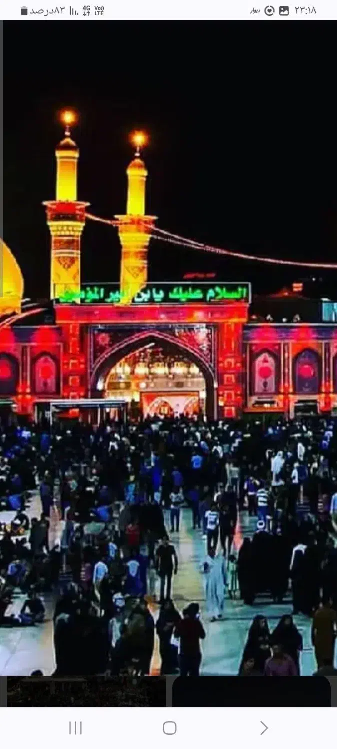 تورزیارتی|تور و چارتر|زنجان, |دیوار