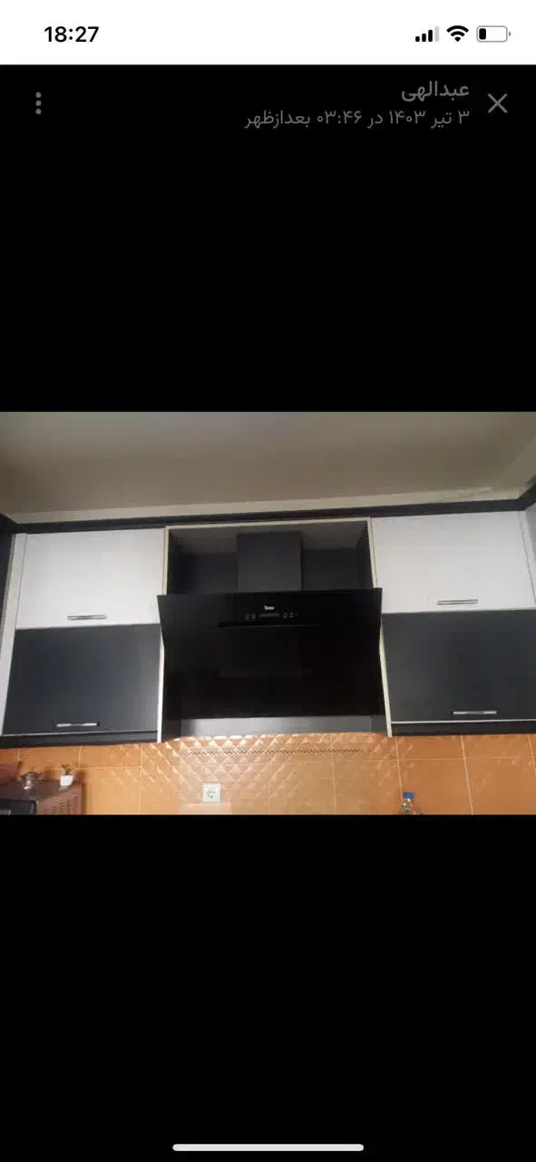 هود شومینه ای توربولاین|هود|قم, تعویض پلاک|دیوار