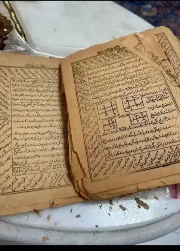 سرکتاب دعا بازگشت معشوق|کتاب و مجله مذهبی|اهواز, امانیه|دیوار