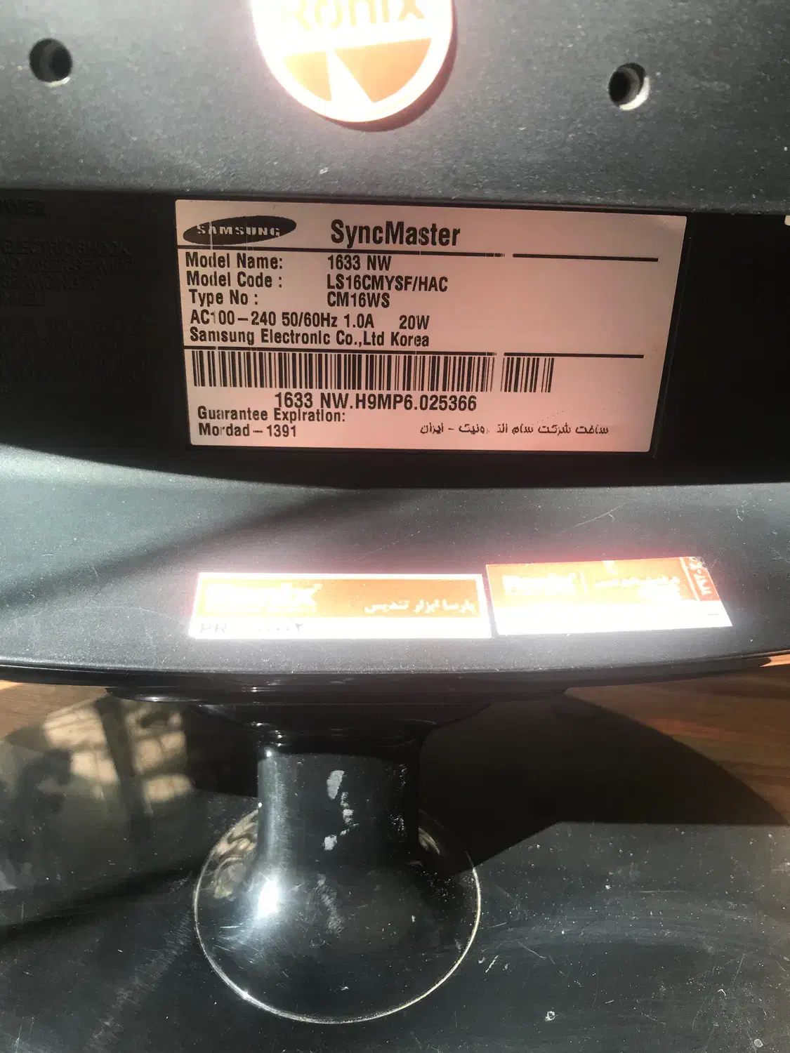 مانیتور|قطعات و لوازم جانبی رایانه|تهران, راه آهن|دیوار