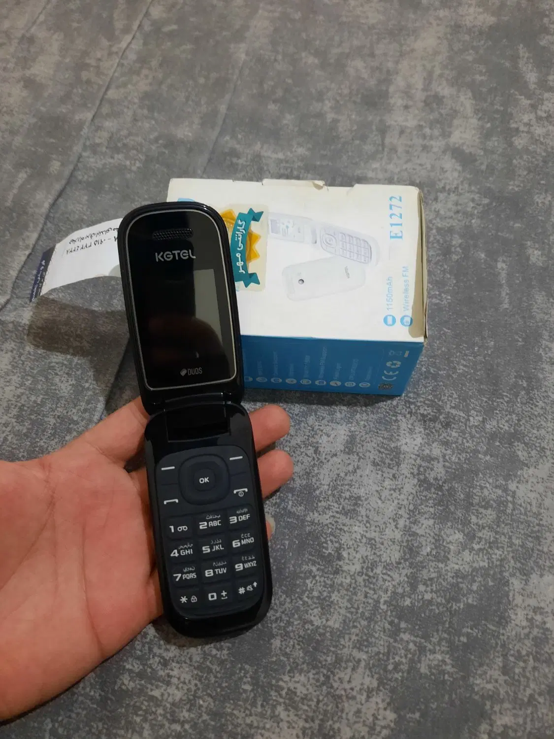 تاشو نو kgtel|موبایل|مشهد, فاطمیه|دیوار