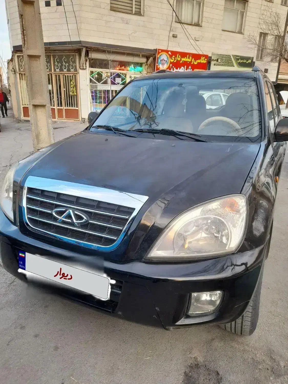 mvm x33 مشکی|خودرو سواری و وانت|اراک, |دیوار