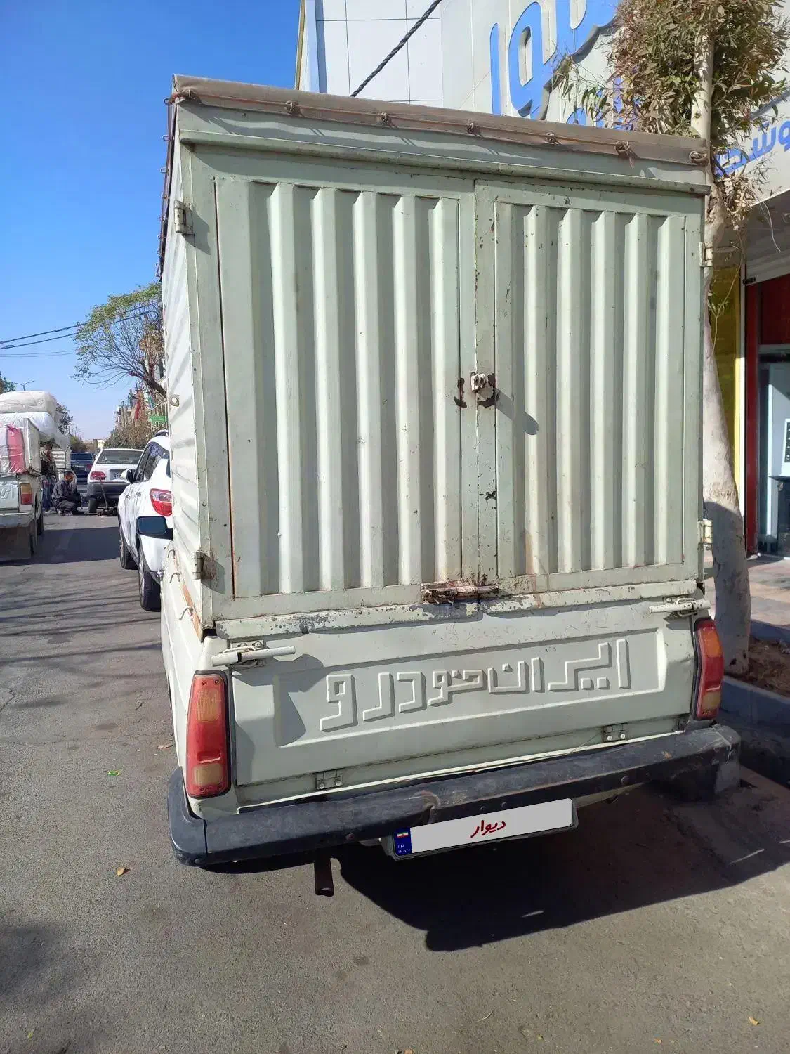 وانت پیکان 91|خودرو سواری و وانت|قم, کیوانفر|دیوار