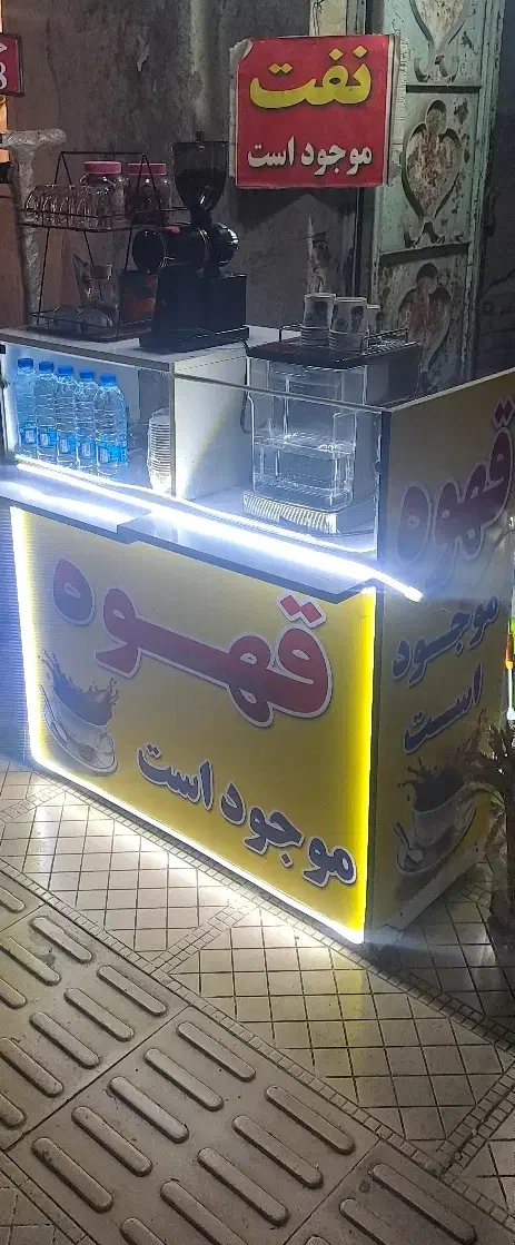 قهوه اسپرسو.تک 35 دوبل 60 نون تازه 10|کافی‌شاپ و رستوران|آزادشهر, |دیوار