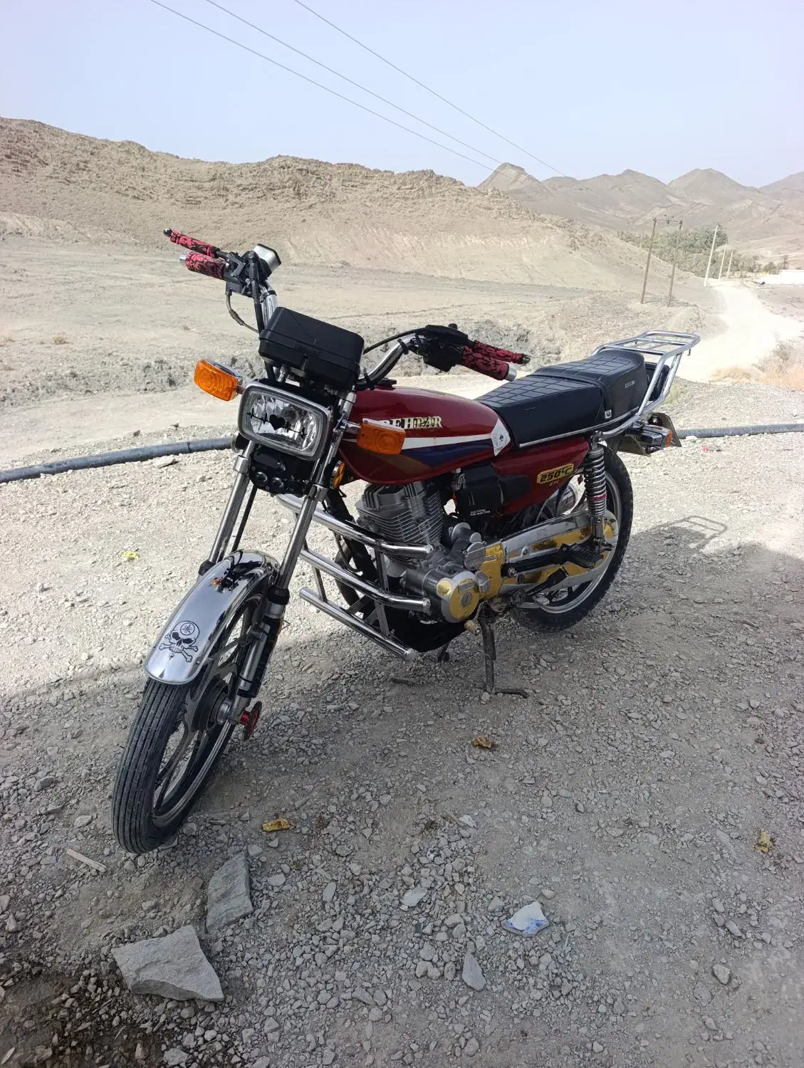 موتور فروشی|موتورسیکلت|هیدوچ, |دیوار