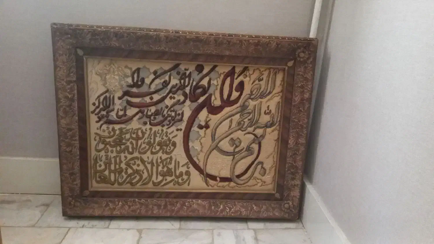 تابلو فرش دستباف کرک وابریشم|تابلو فرش|بروجرد, |دیوار