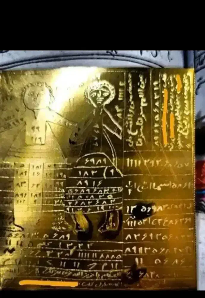 کتاب قران دعا|کتاب و مجله مذهبی|محمدشهر, همایون ویلا|دیوار