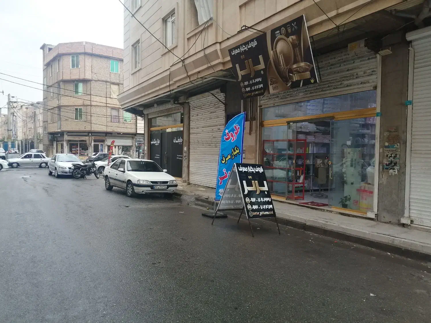 مغازه بصورت خام حدودا ۱۵ متر|فروش مغازه و غرفه|نسیم‌شهر, |دیوار