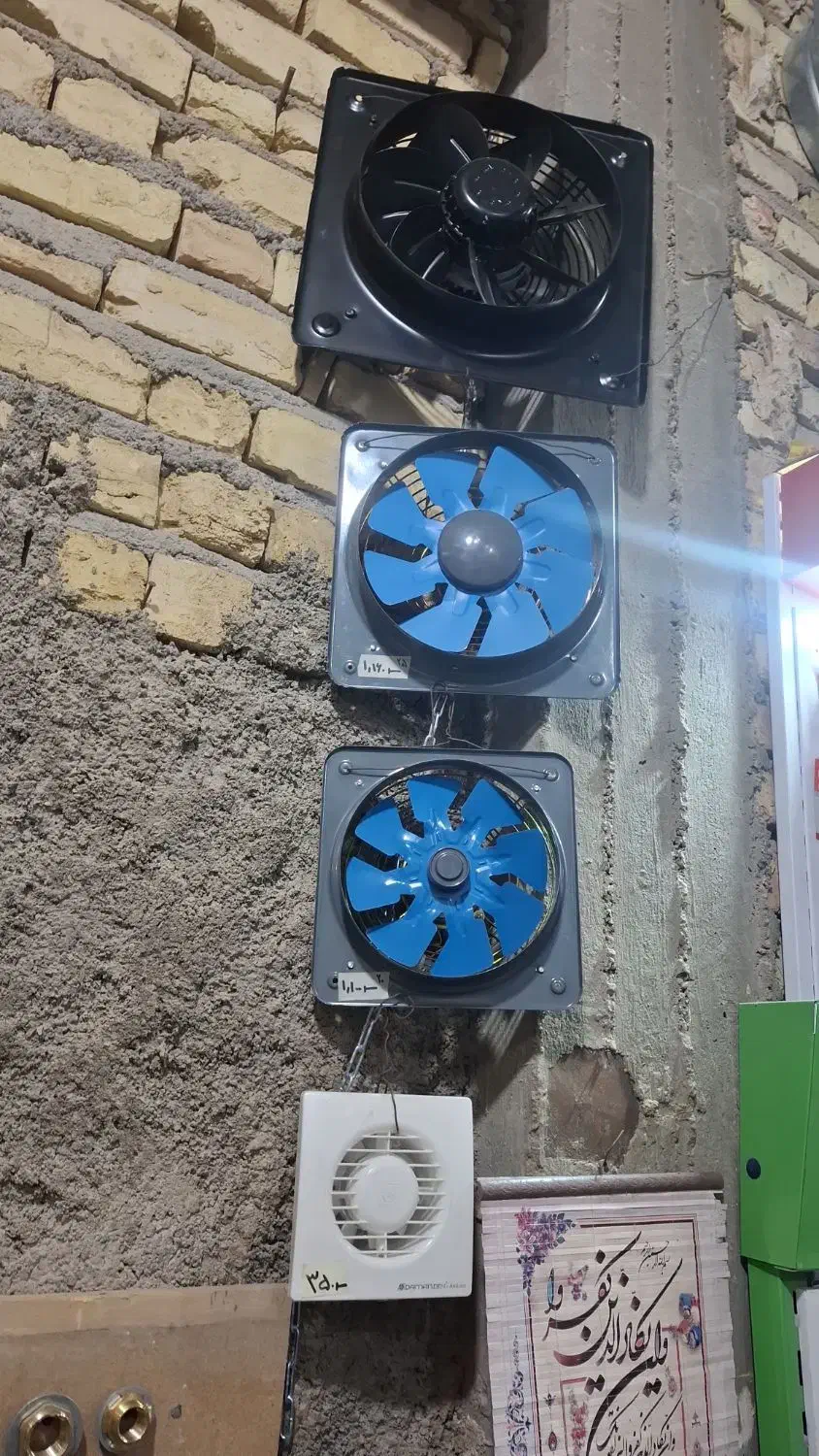 فن سرویس بهداشت دمنده هواکش آپارتمانی|پنکه و تصفیه‌کنندهٔ هوا|مرودشت, مختارآباد|دیوار