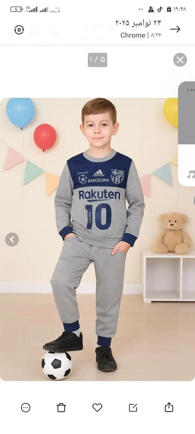 لباس اندازه پنج ساله و ده ساله سراوان بخشان|کفش و لباس بچه|سراوان, |دیوار