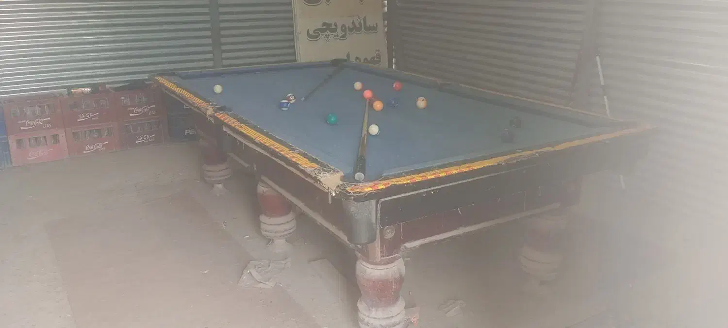 بیلیارد 9 فوت ترک|ورزشهای توپی|گنبد کاووس, |دیوار