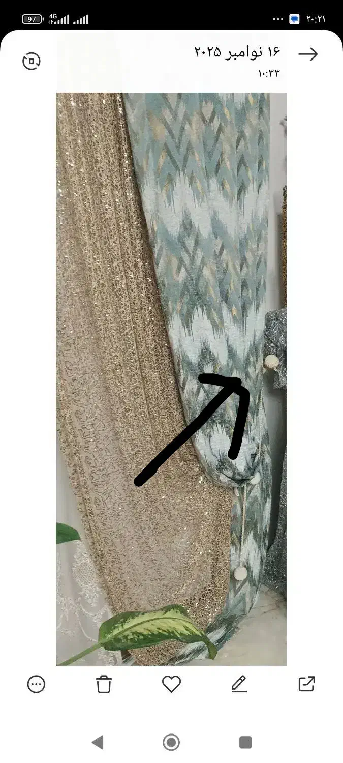 پرده|پرده، رانر، رومیزی|قرچک, مهدیه|دیوار