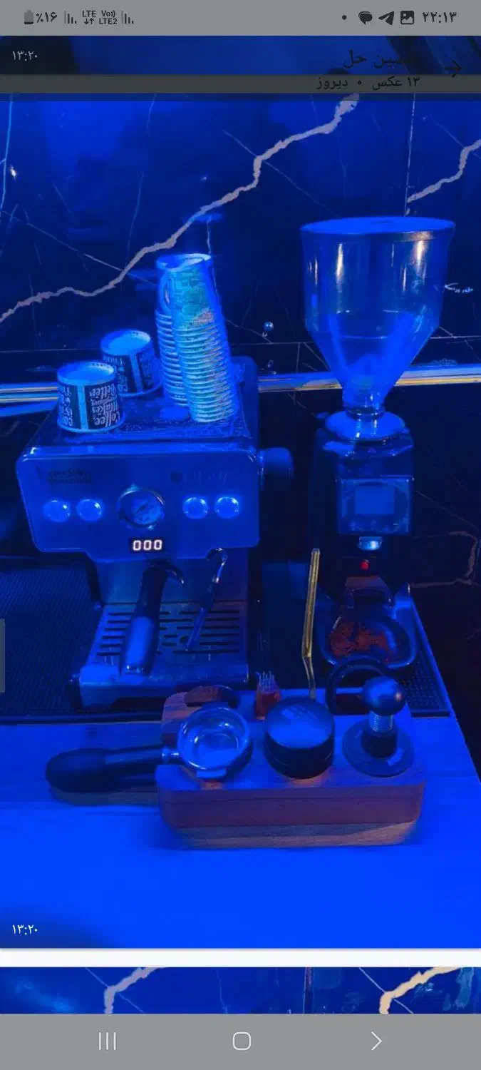 قهوه ساز معتلقات اش|سماور، چایساز، قهوهساز|مراغه, |دیوار