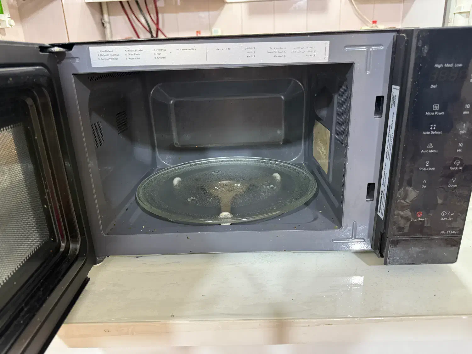 ماکروویو پاناسونیک|اجاق گاز و لوازم برقی پختوپز|خرمآباد, |دیوار